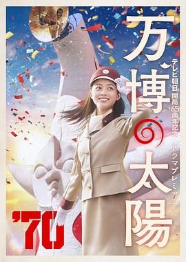 日日狠狠久久偷偷四色综合免费